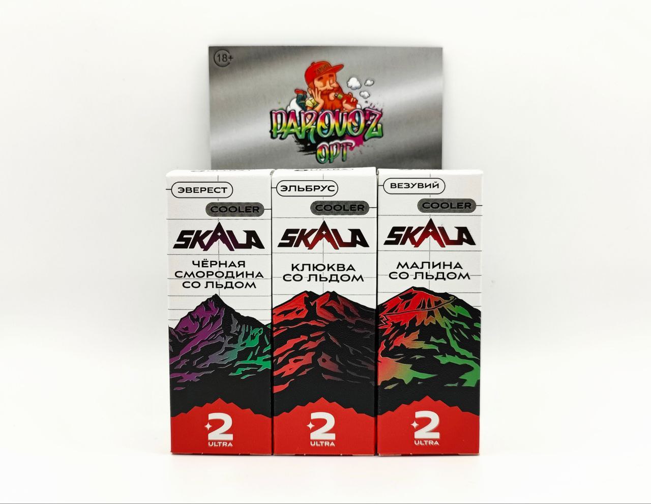 SKALA 2 ULTRA - Фейхоа со льдом