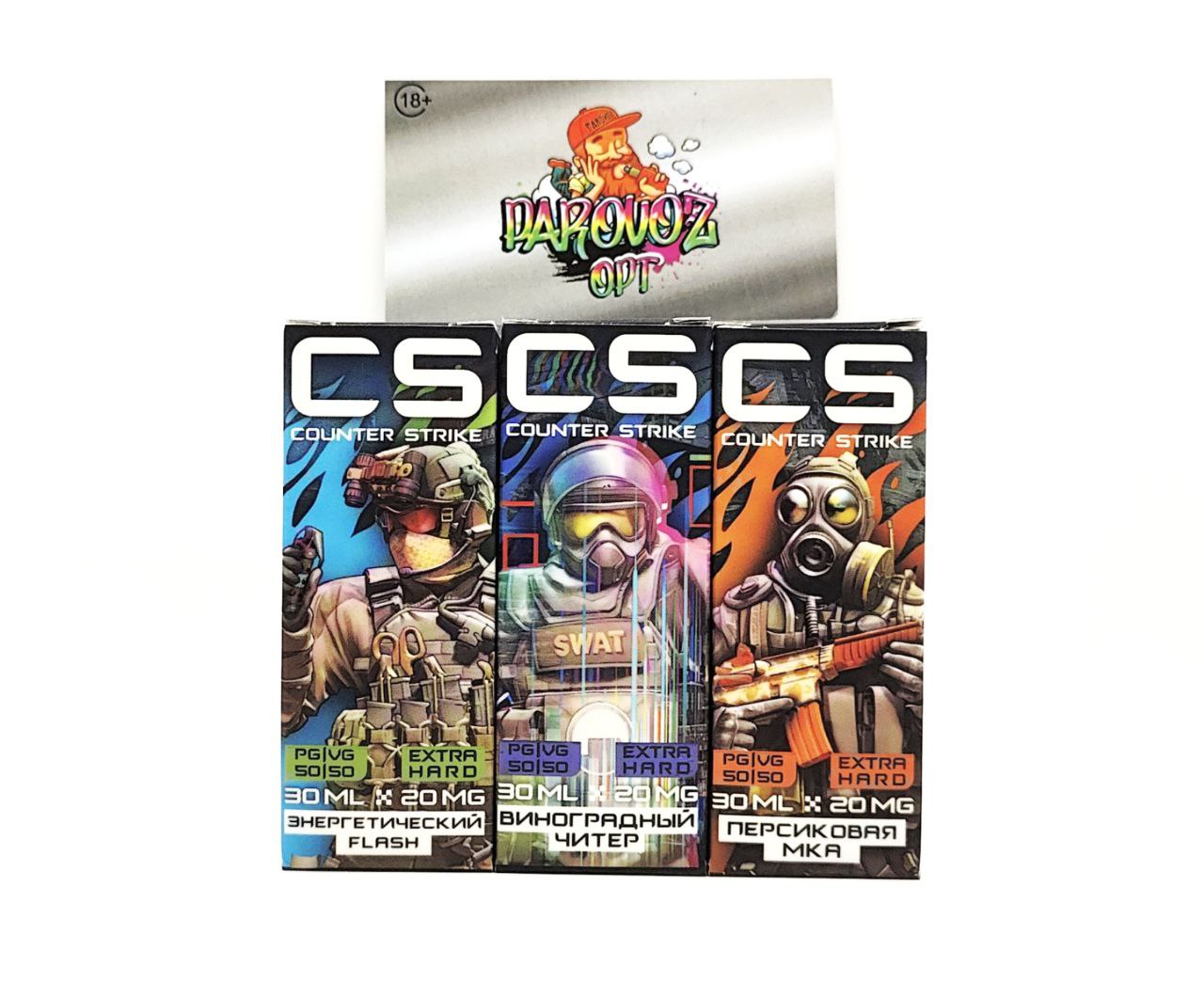 COUNTER STRIKE 70mg - Ягодный AWP