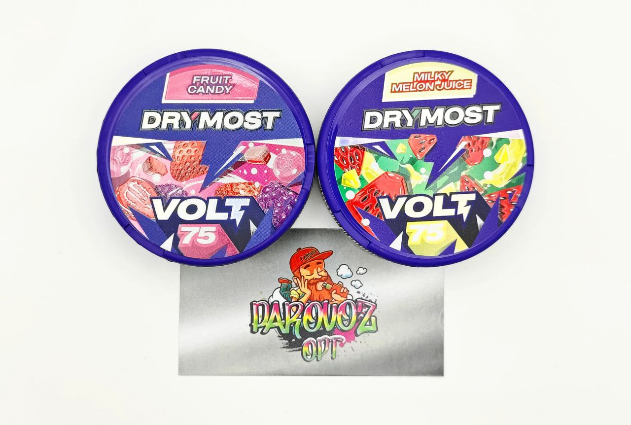 DRYMOST - 75mg - Citron - Цитрус