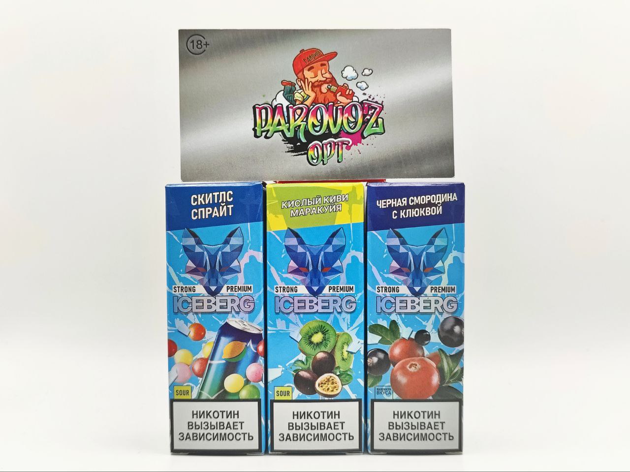 ICE FOX by ICEBERG PREMIUM STRONG - Кислый киви с малиной