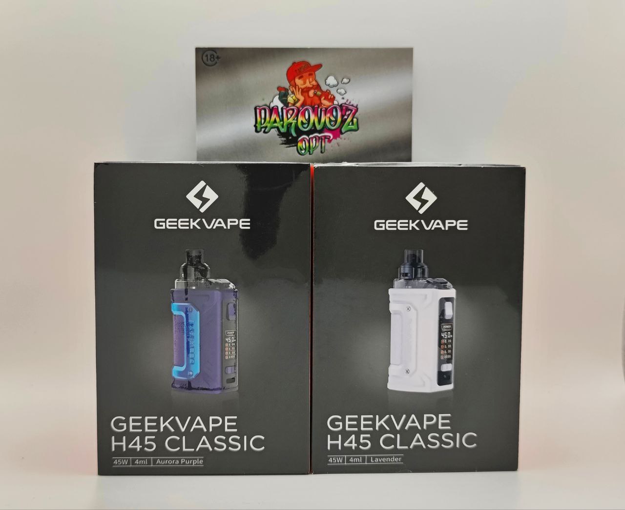 GEEKVAPE H45 CLASSIC (Blue)