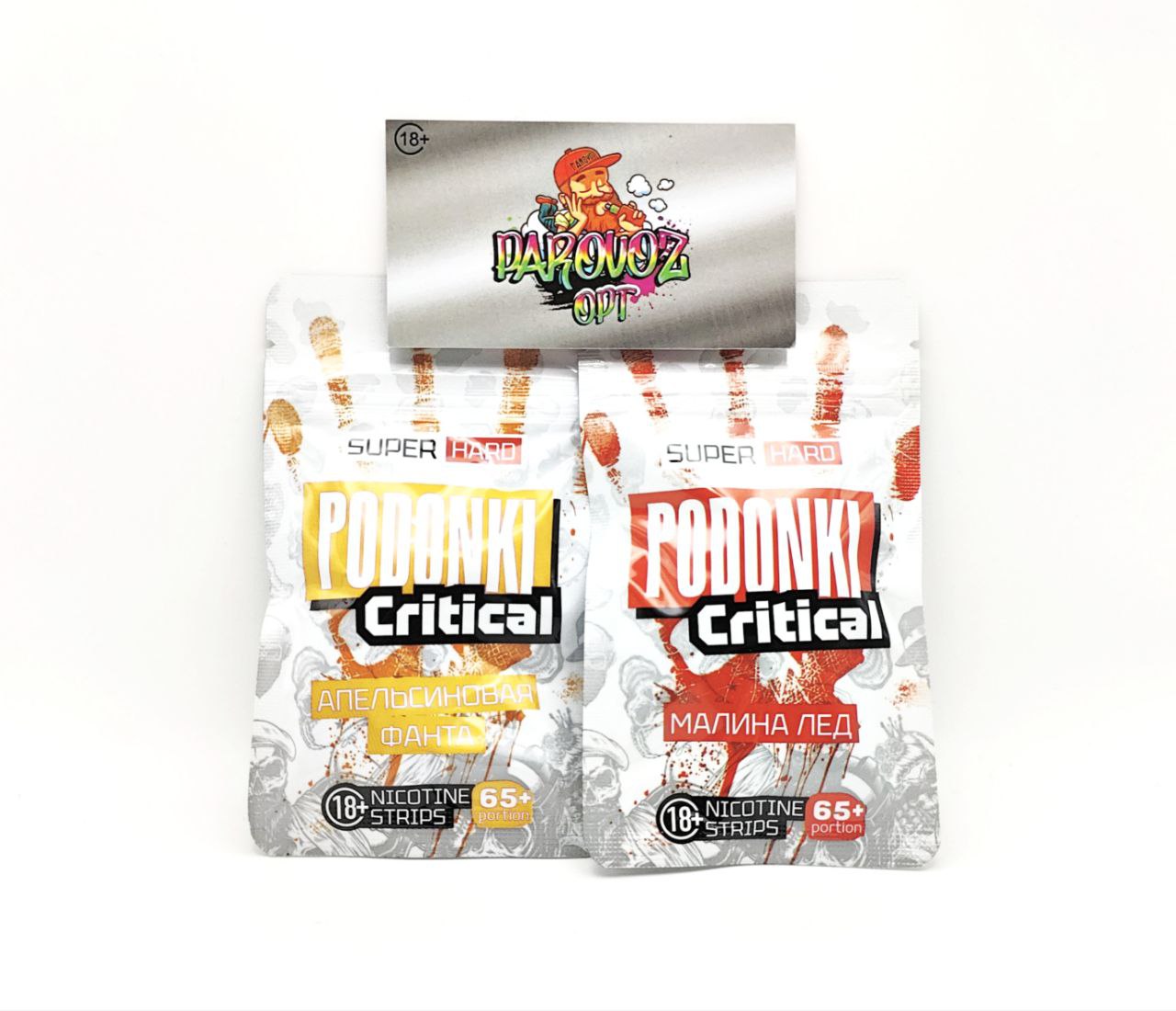 Никотиновые пластинки PODONKI Critikal - Ягоды лед