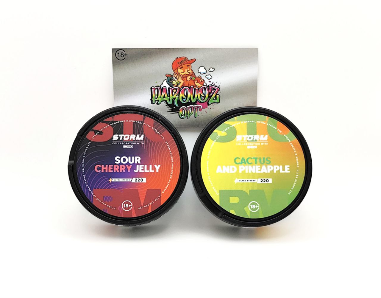 SHOK STORM 220mg Creamy-Raspberry ice Cream