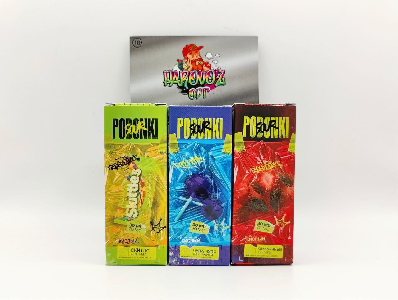 PODONKI SOUR 60mg - Кислые мармеладные червячки