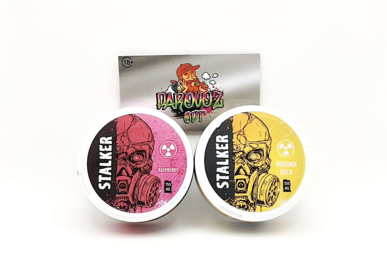 Stalker 150mg Lychee Strawberry (Личи Клубника)