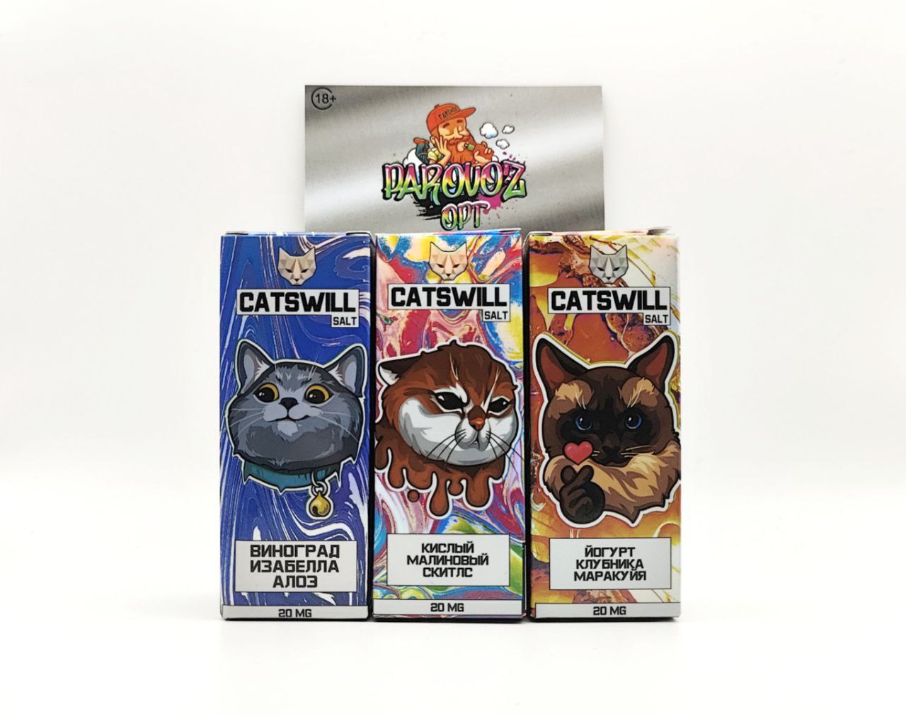 CATSWILL 50mg Черничный Лимонад с Малиной