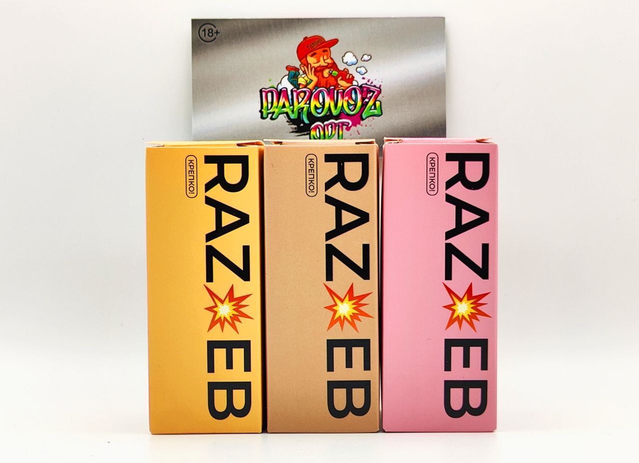 RAZEB 70mg - Арбузный Фреш