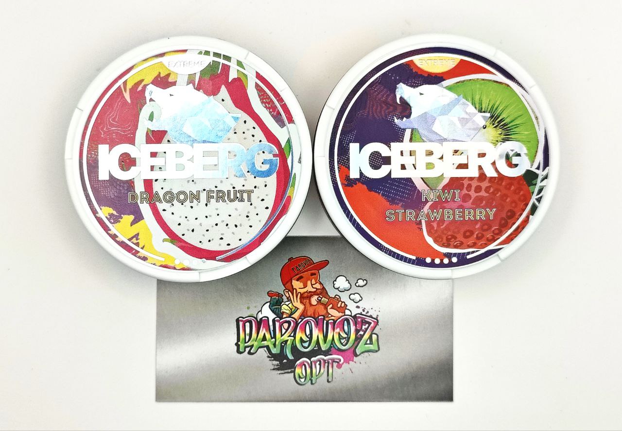 Iceberg extreme 110mg gummy bears