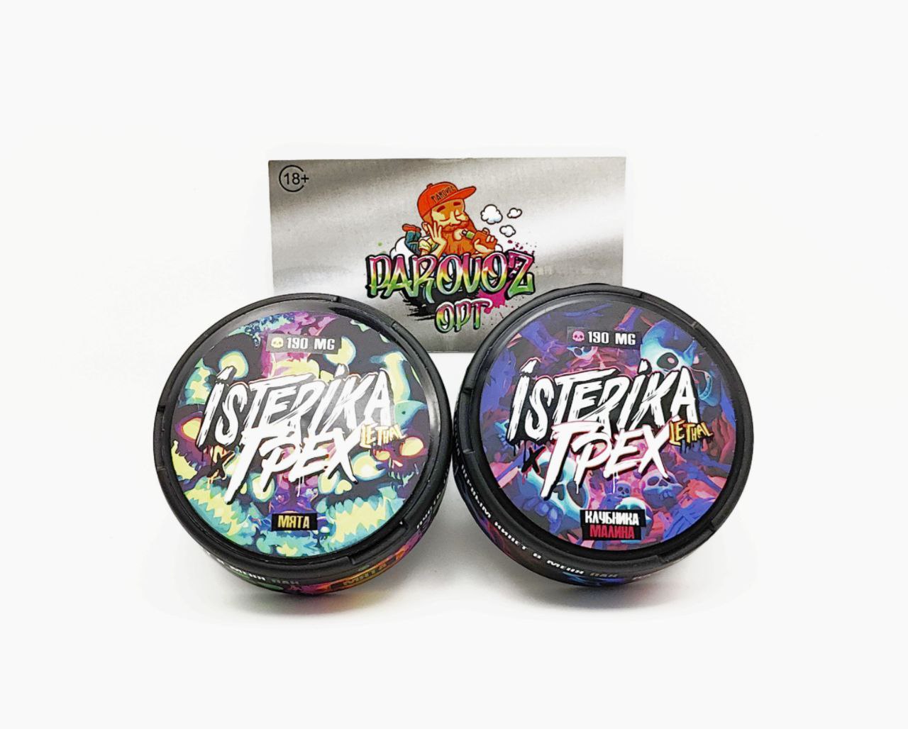 ГРЕХ ISTERIKA 190mg - Дыня Персик