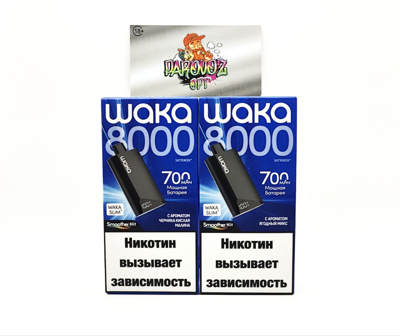 WAKA 8000 Slim оригинал 7% (Манго со Льдом)
