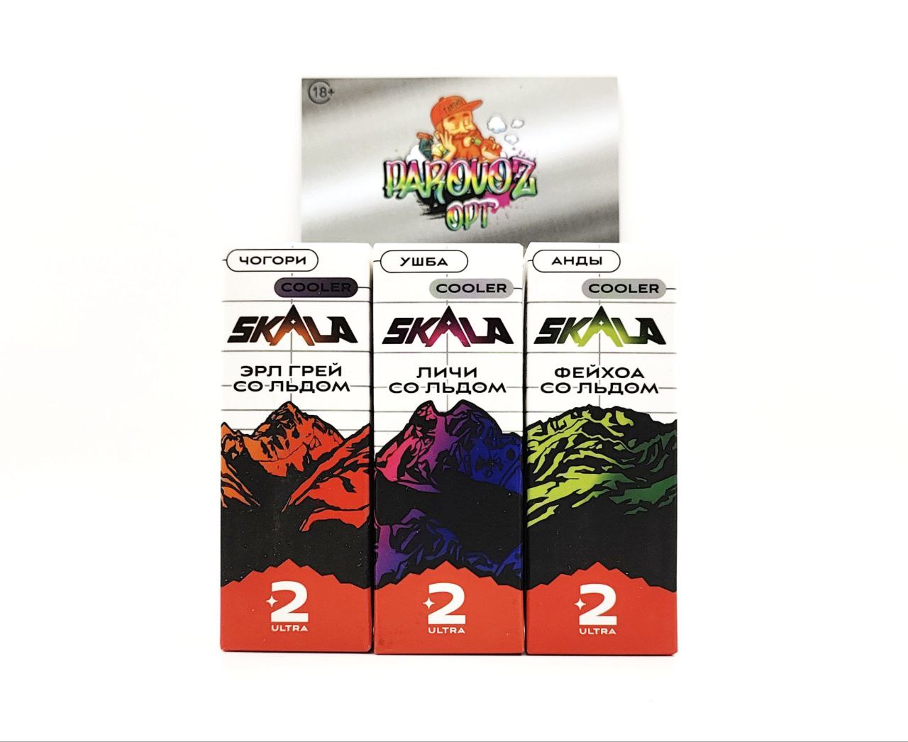 SKALA Salt, 30 мл V2 - Шотландский лимонад со льдом