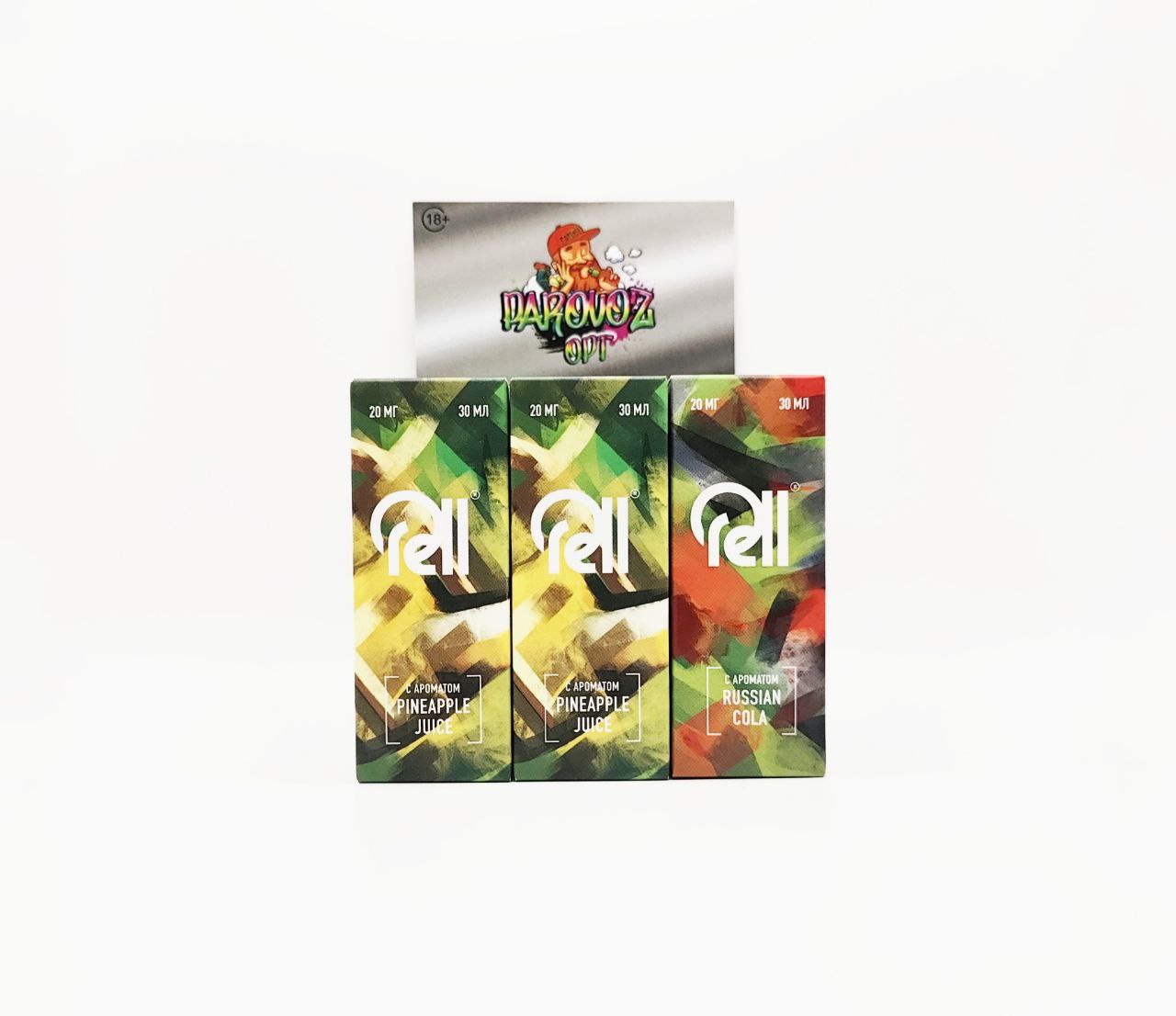 Rell Green 20mg 30ml - Mango Strawberry