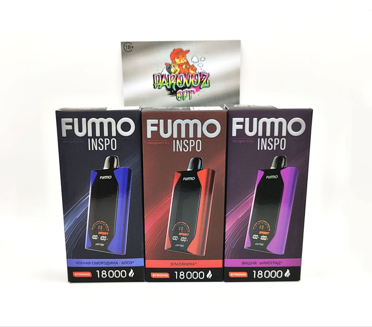 FUMO INCPO 18000 - Хвоя апельсин