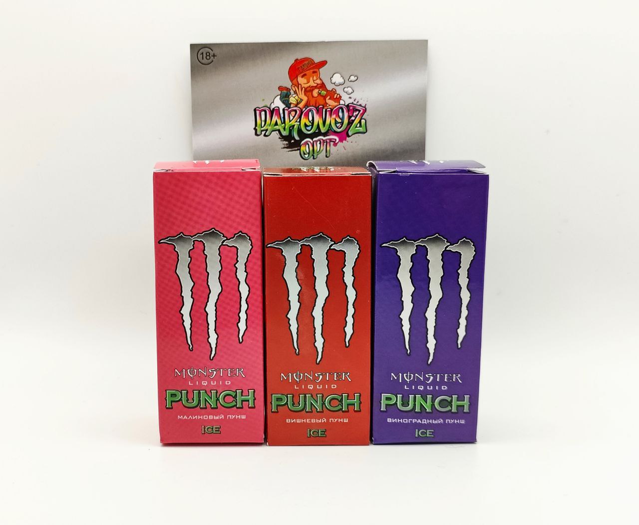 MONSTER ENERGY - Апельсиновый Сок