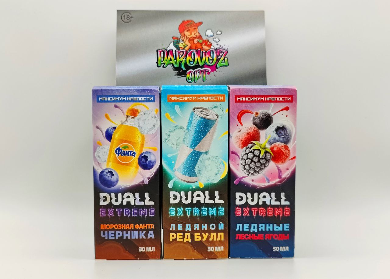 DUALL EXTRIME HARD- Мороженое вишня