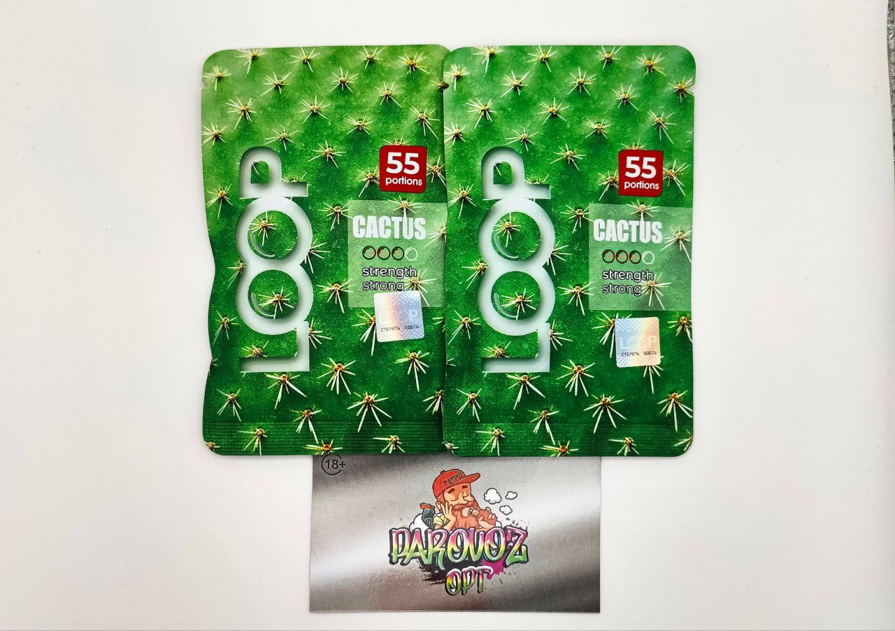 LooP New -  Кактус