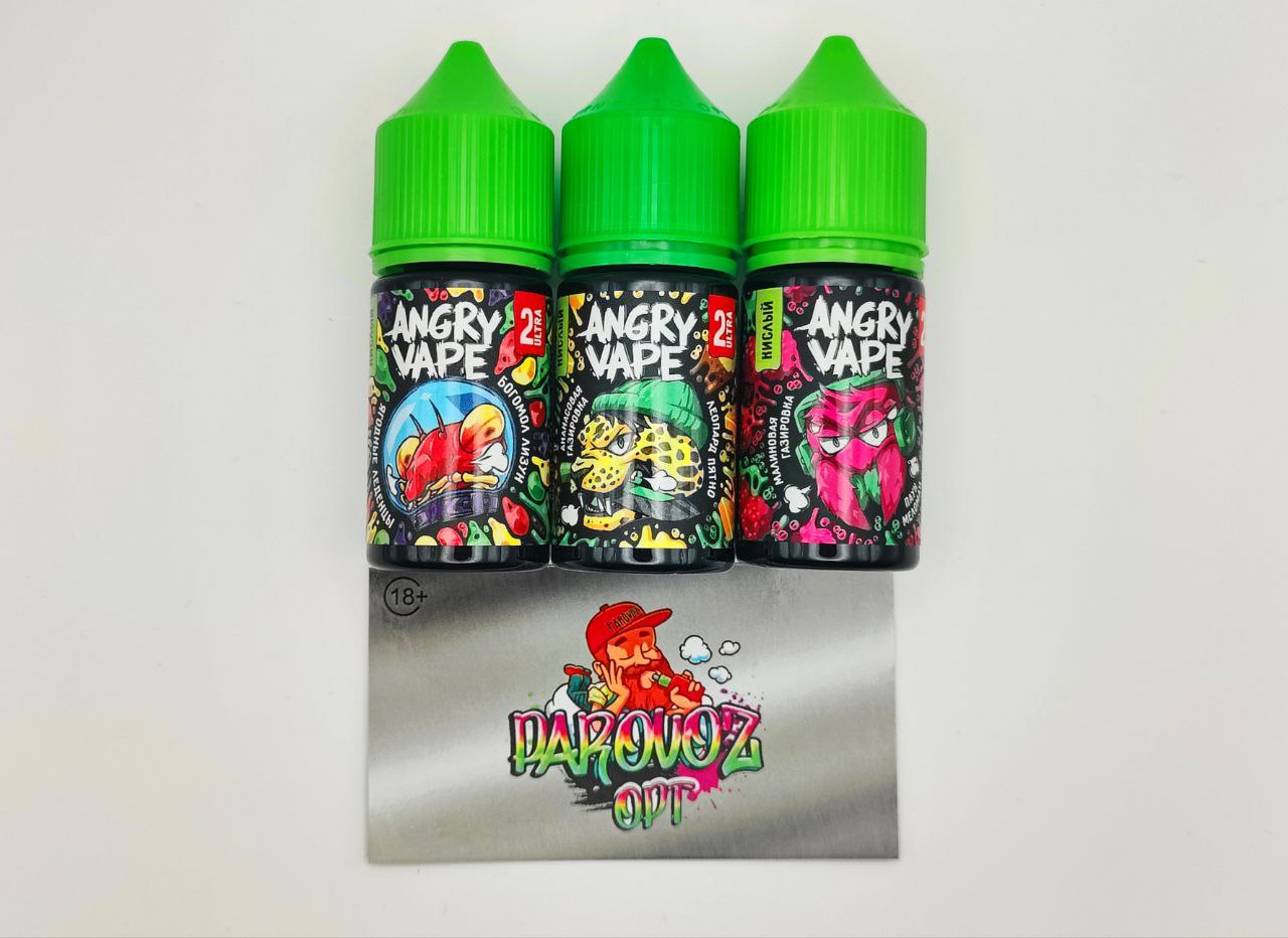 Angry Vape Salt, 30 мл, Волк АУФ (вишня с лимоном), 2 ultra