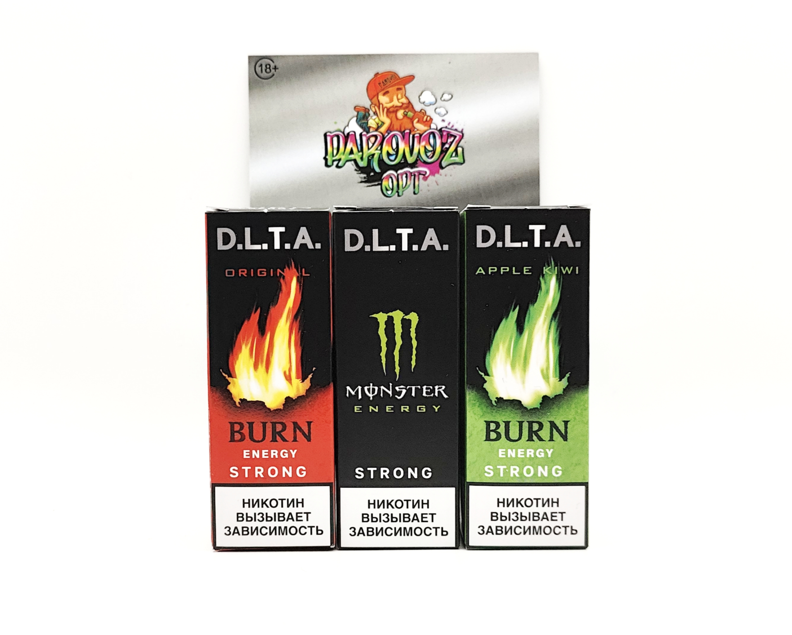 D.L.T.A. STRONG Burn - Яблоко киви