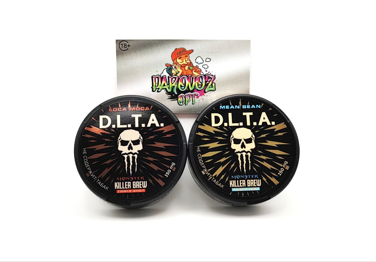 D.L.T.A. 150mg MONSTER Mean Bean