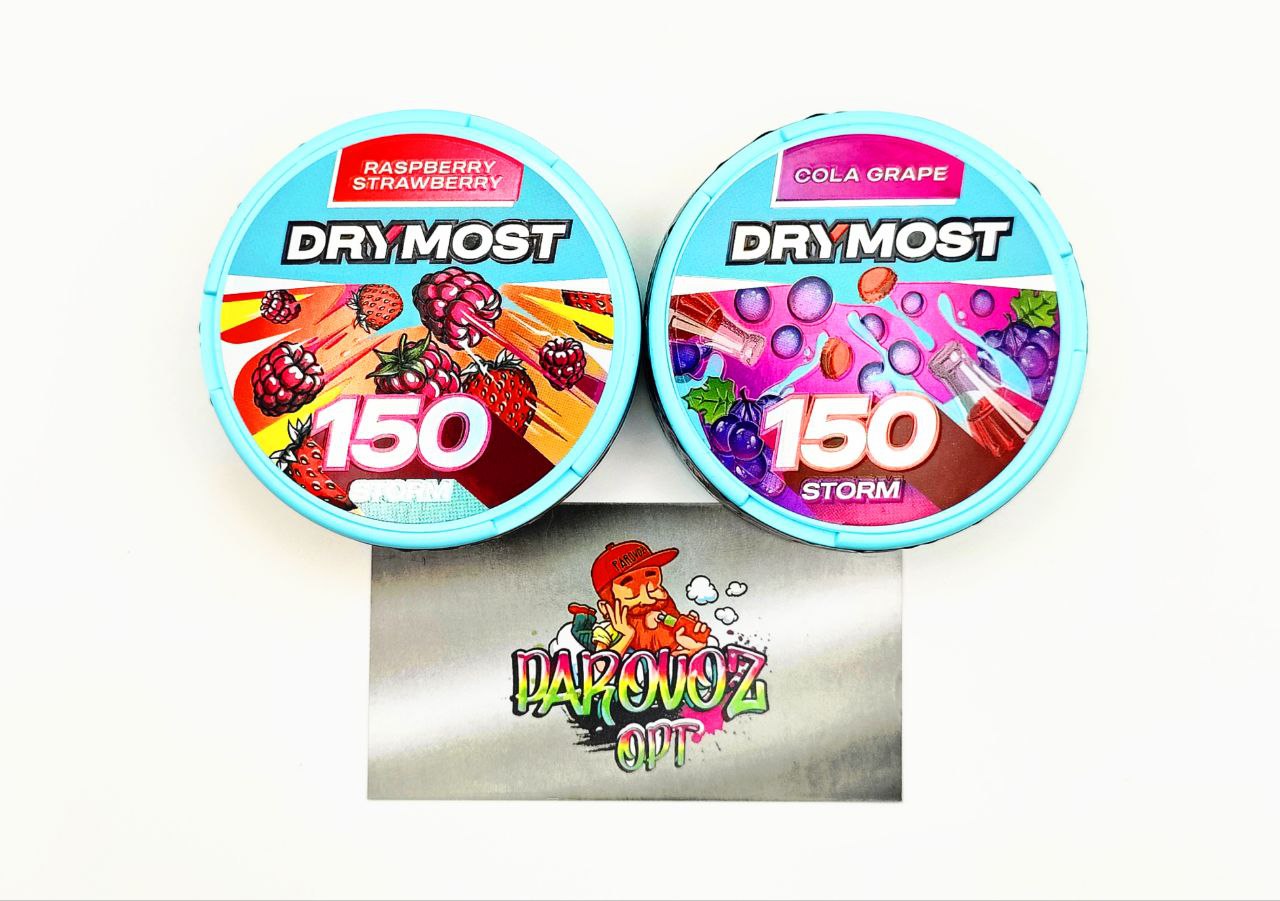 DRYMOST - 150mg - Mint - Мята