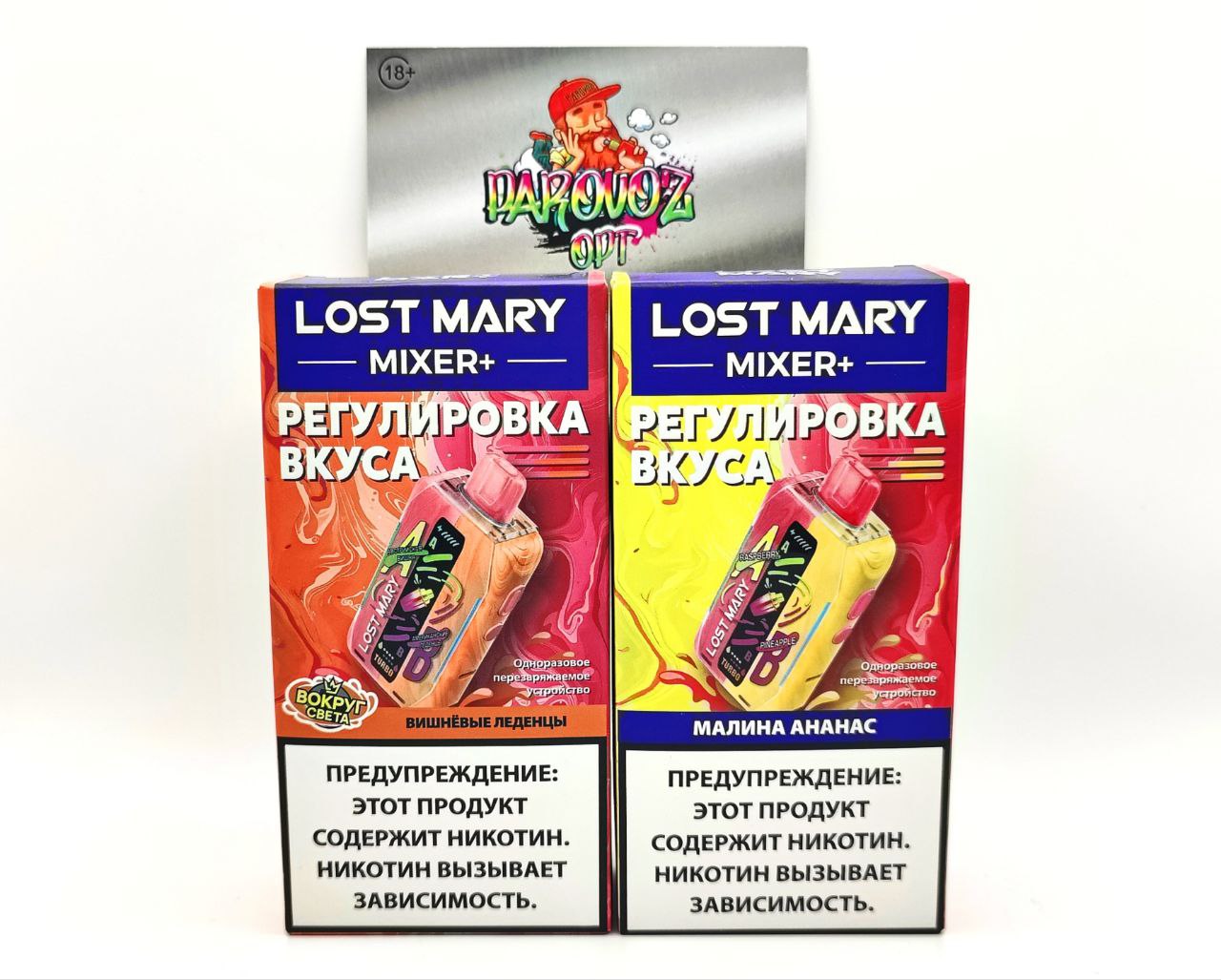 LOST MARY MIXER+ 25000 - Зеленый Чай Лимон Лайм