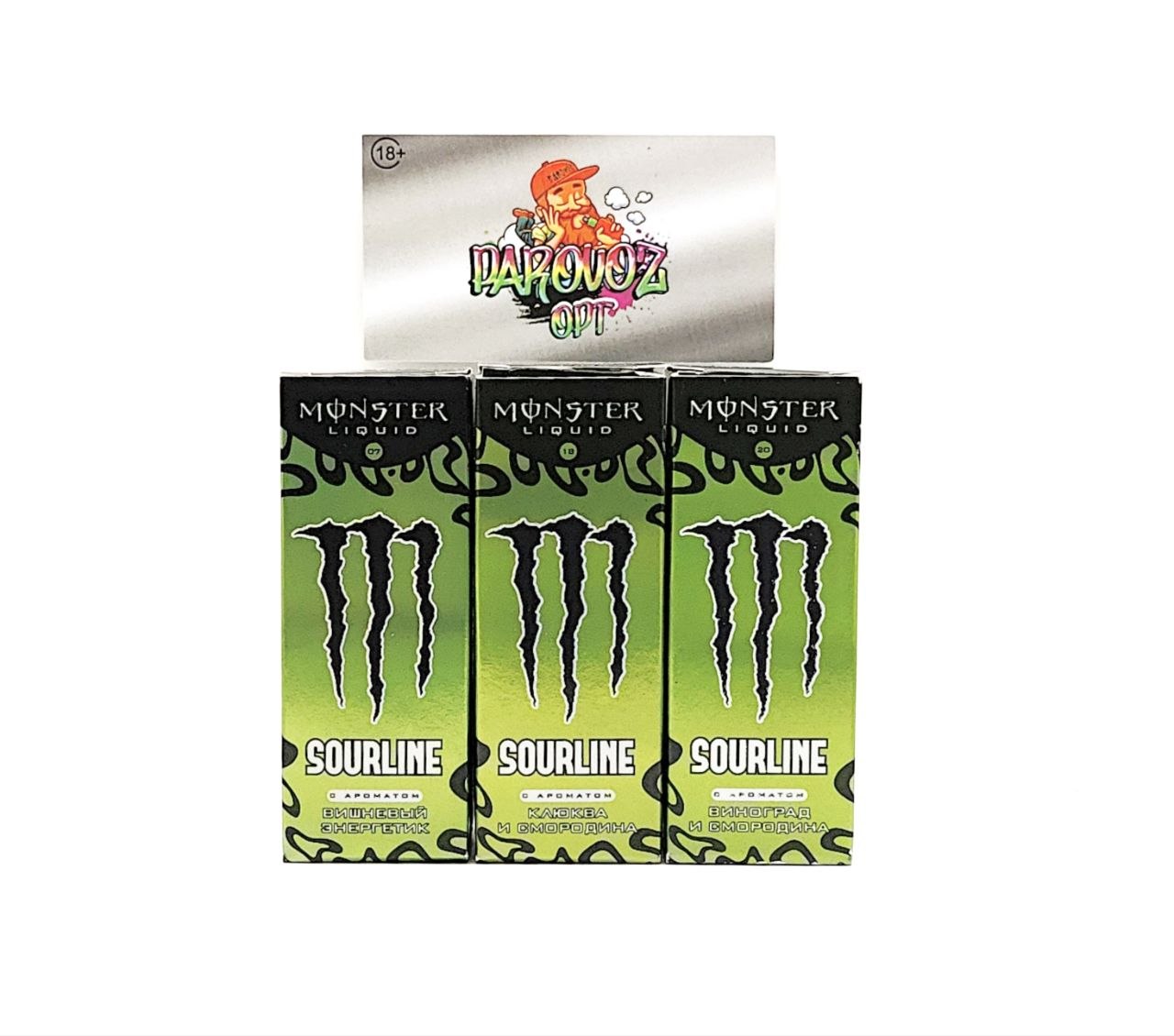 MONSTER LIQUID SOUR 60mg - Лимонные леденцы