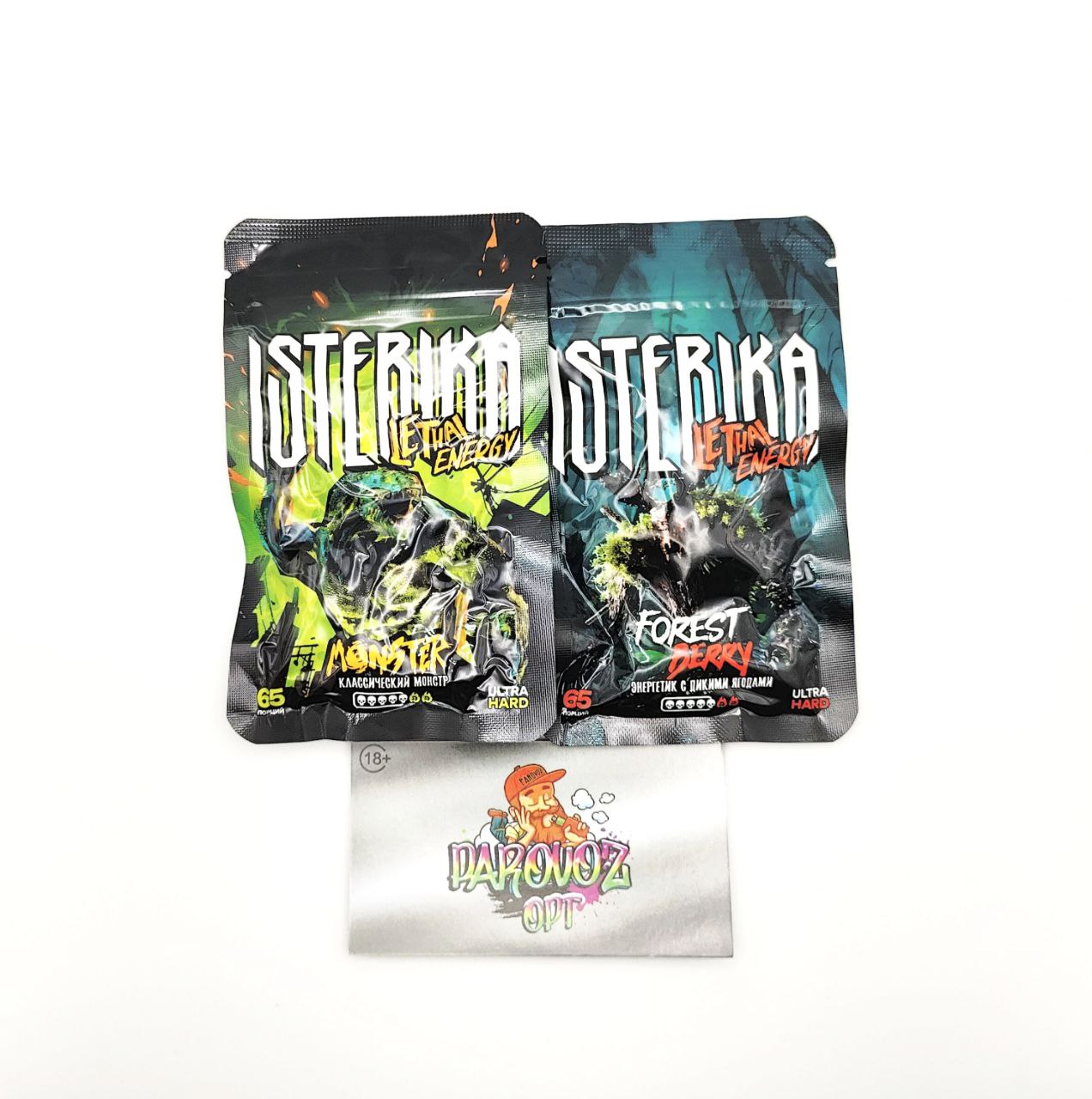 ISTERIKA LETHAL ENERGY-Ягодный Энергетик