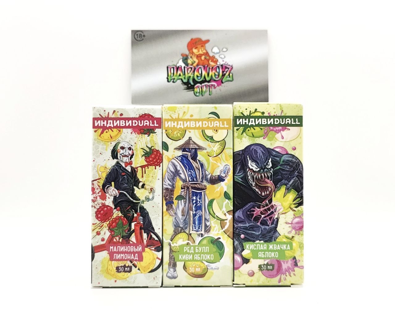 ИНДИВИDUALL LIGHT - Ледяной арбуз клубника